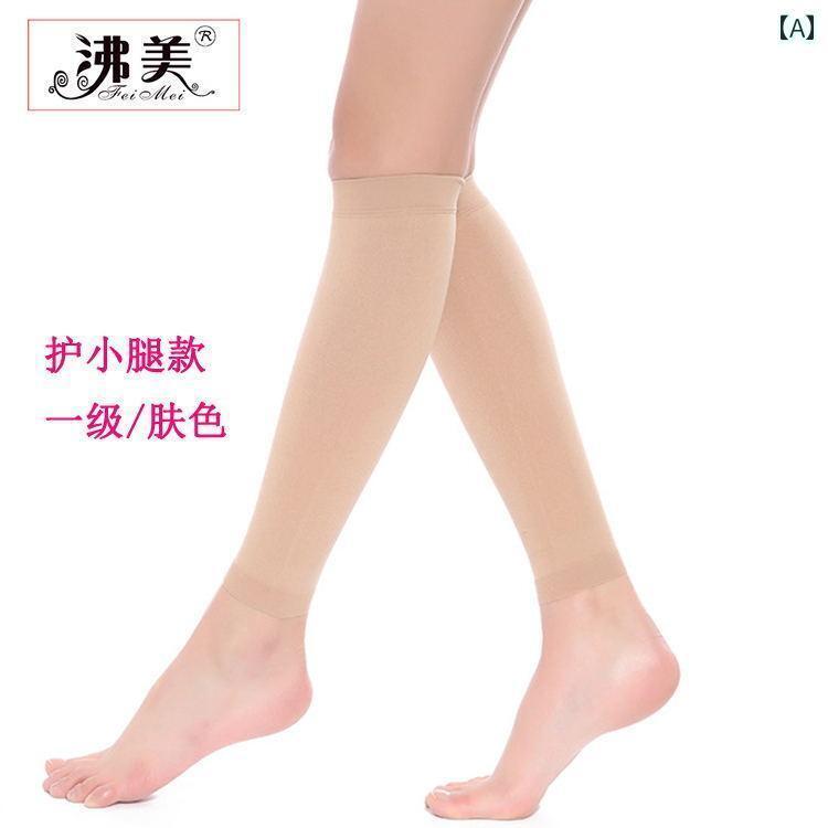 ݡȥХ㤨֥å쥮󥹡ݡ ѥ륹   쥮  å  ĥ  Ѷ  դϤ åץ쥹 ݡ ˥  Ȥ åȡפβǤʤ3,790ߤˤʤޤ