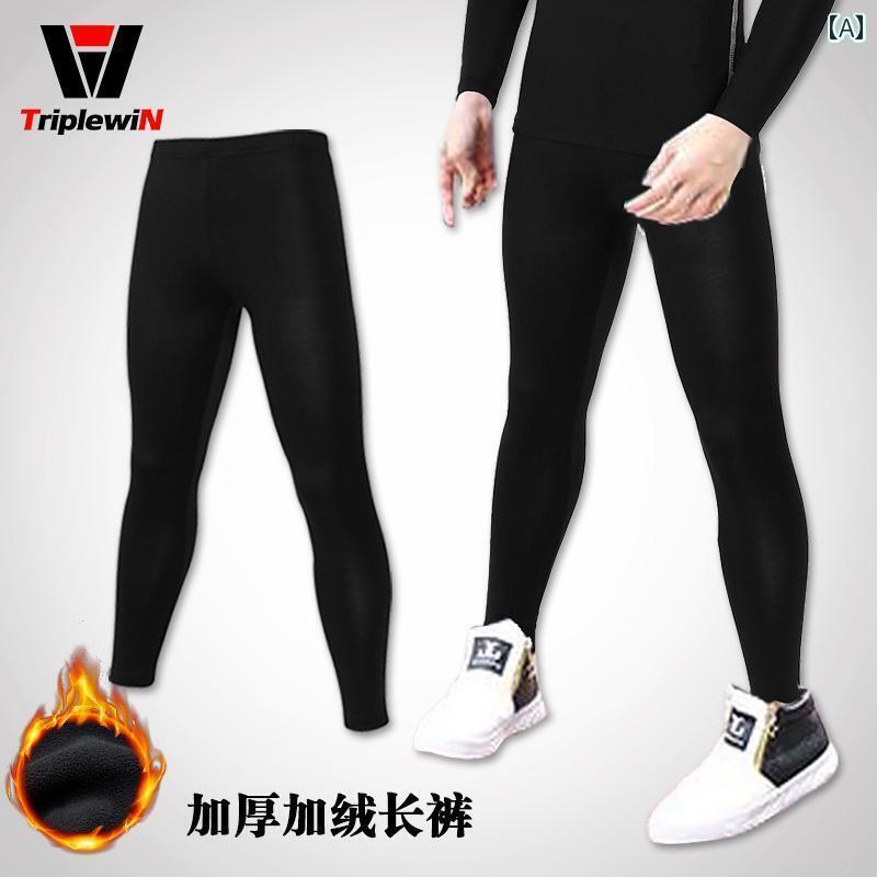 フィットネス タイト ウェア 子供用 ボトムス 日焼け防止 スポーツ パンツ 伸縮性 圧縮 トレーニング サッカー バスケットボール フィットネス タイト 速乾 薄手