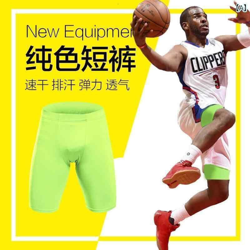 フィットネス タイト ウェア 吸汗 速乾 通気性 伸縮性の ある ボトム スポーツフィットネス バスケットボール フットボール メンズ タイト タックル スリーポイント ショーツ ブラック