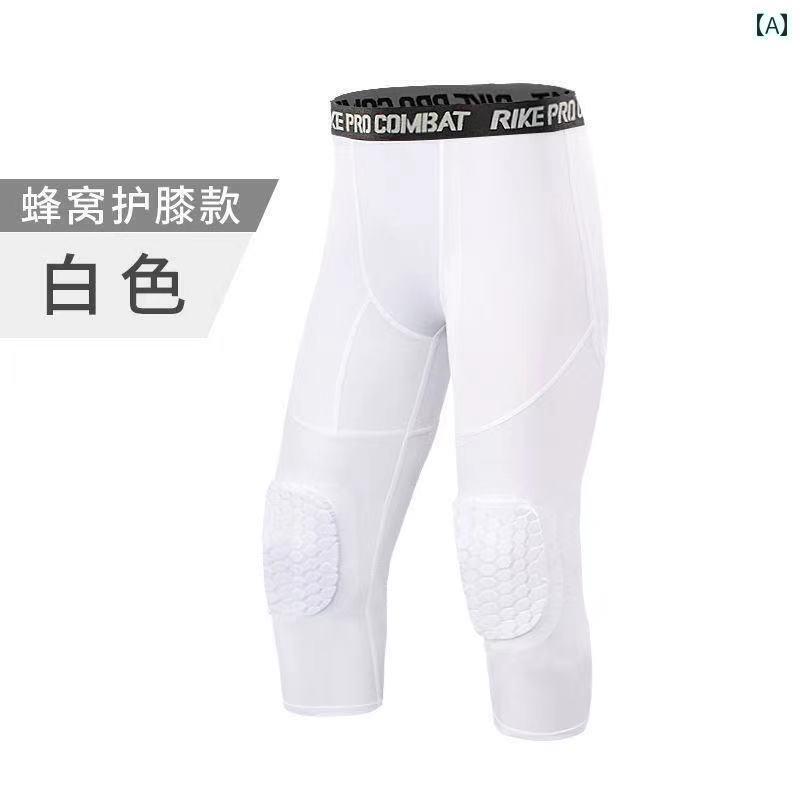 Men'S Wear - フィットネス　タイト　ウェア バスケットボール 膝 パッド メンズ ハニカム 衝突 防止 一 体型 タイツ 七分丈 式 スポーツ プロ用 レギンス ランニング 保護 ギア 装備