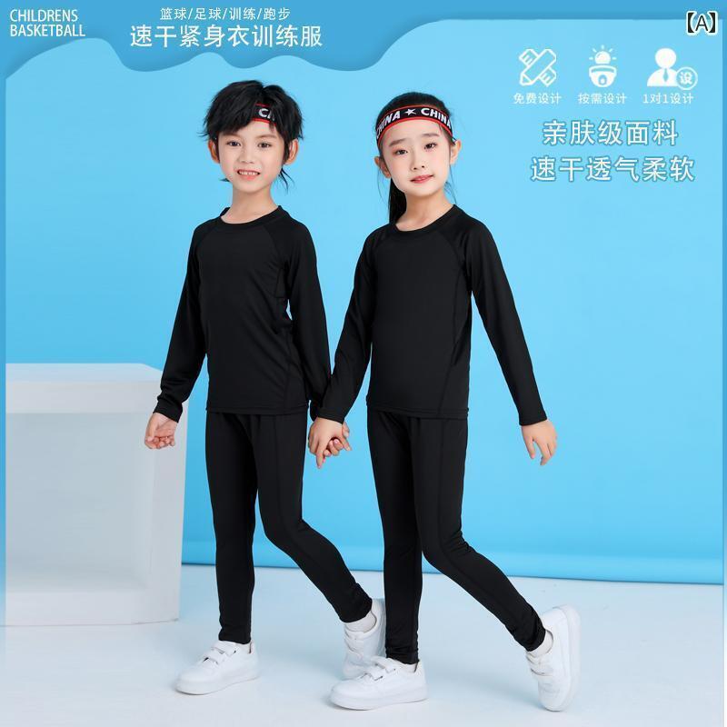 メンズ フィットネス タイト 秋冬 子供用 タイツ トレーニング スーツ バスケットボール フットボール ウェア ボトムス 男の子と 女の子 ランニング スポーツ フィットネスウェア