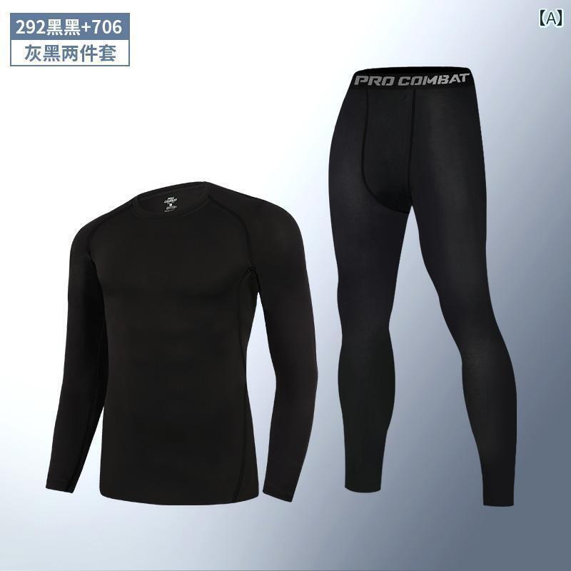 メンズ フィットネス タイト 男性用 速乾 タイツ ランニング スポーツ 長袖 スーツ ヨガ バスケットボール 高 弾性 トレーニング ボトムス フィットネスウェア