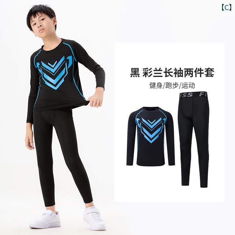 メンズ　フィットネス　タイト　 Lu Yifan 子供 タイツ 冷感 トレーニング 服 ランニング スポーツ スーツ バドミントン バスケットボール サッカー 男の子 親子