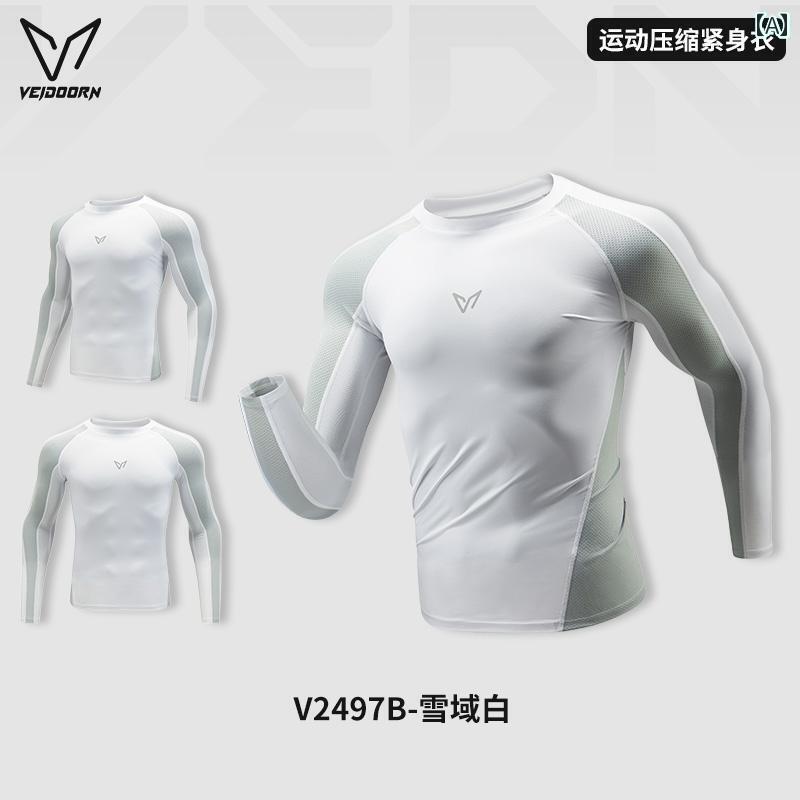 メンズ　フィットネス　タイト　 ウェイ ドン タイツ メンズ 春 長袖 バスケットボール トレーニング ..