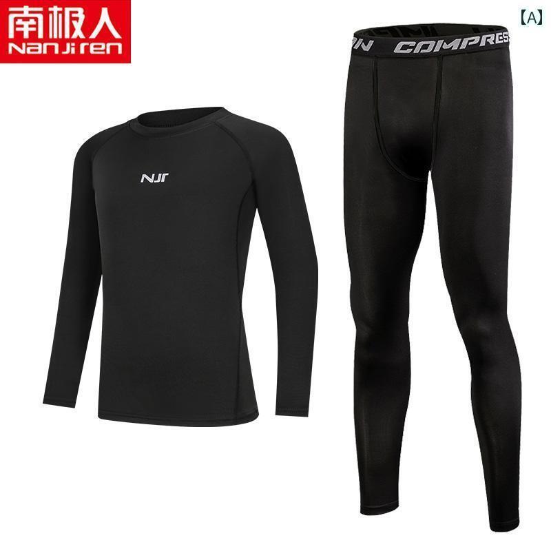 メンズ　フィットネス　タイト　 南極の 子供用 タイツ トレーニング スーツ メンズ レディースの バス..