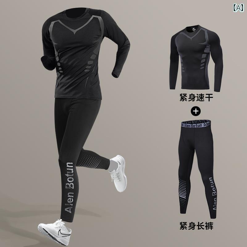 メンズ フィットネス タイト ドイツ 春秋 ランニング スーツ メンズ 裏起毛 暖かい ボトムス 下着 スキー トレーニング スポーツフィットネス 速乾 タイツ