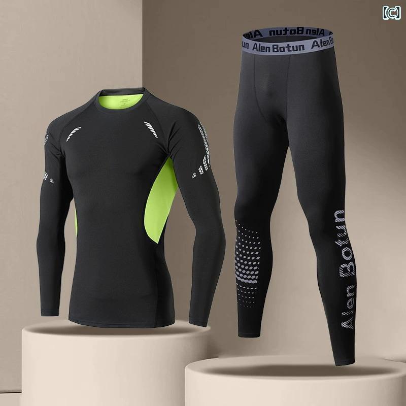 メンズ　フィットネス　タイト　 ドイツ 春秋 ランニング スーツ メンズ 裏起毛 暖かい ボトムス 下着 スキー トレーニング スポーツフィットネス 速乾 タイツ