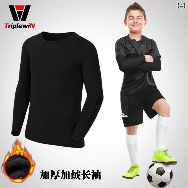 メンズ フィットネス タイト 子供用 ボトムス 日焼け防止 タイツ トレーニング スーツ サッカー バスケットボール サイクリング スポーツ 伸縮性 速乾 薄手