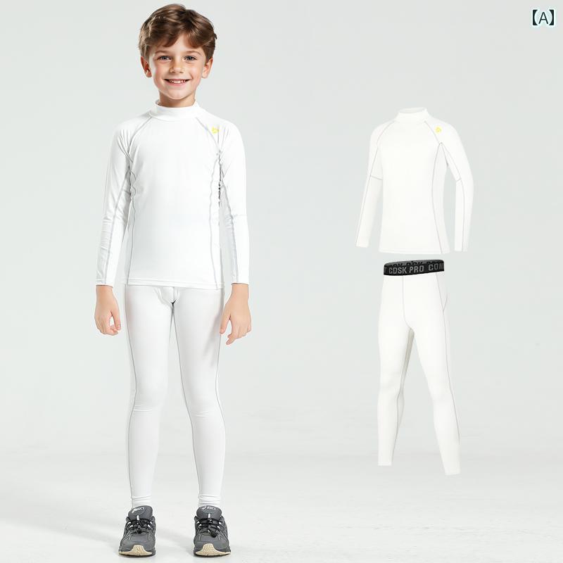 メンズ フィットネス タイト 子供用 タイツ トレーニング スーツ 秋冬 スポーツ ランニング ボトムス フィットネスウェア バスケットボール フットボール 速乾 ウェア 男の子