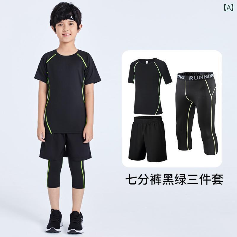 メンズ　フィットネス　タイト　 KIDK アメリカ 子供用 タイツ 男の子 バスケットボール 半袖 スポーツ フィットネス 速乾 服 スーツ 夏