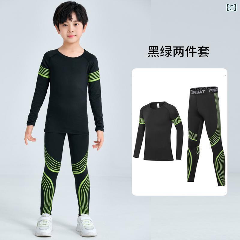 メンズ　フィットネス　タイト　 子供用 タイツ トレーニング スーツ スポーツ 男の子 バスケットボール フットボール フィットネスウェア ランニング パンツ 速乾 ウェア