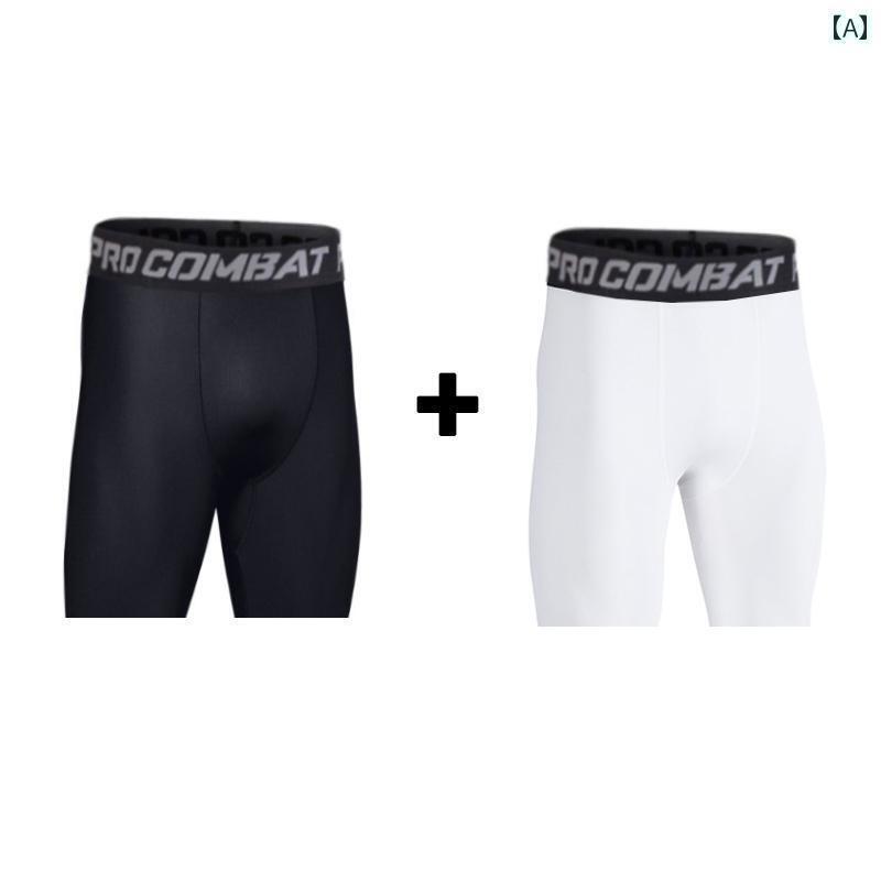Sportswear - メンズ　フィットネス　タイト　 スポーツ タイツ バスケットボール ボトム 3点 式 膝 パッド 高 弾性 速乾 フィットネス ランニング トレーニング 男女 学生 裏起毛