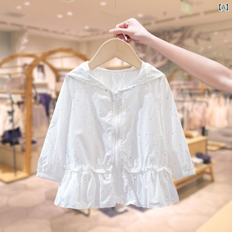 ウィンドブレーカー キッズ 女の子 子供用 パーカー 長袖 薄手 日焼け防止 アウタ...