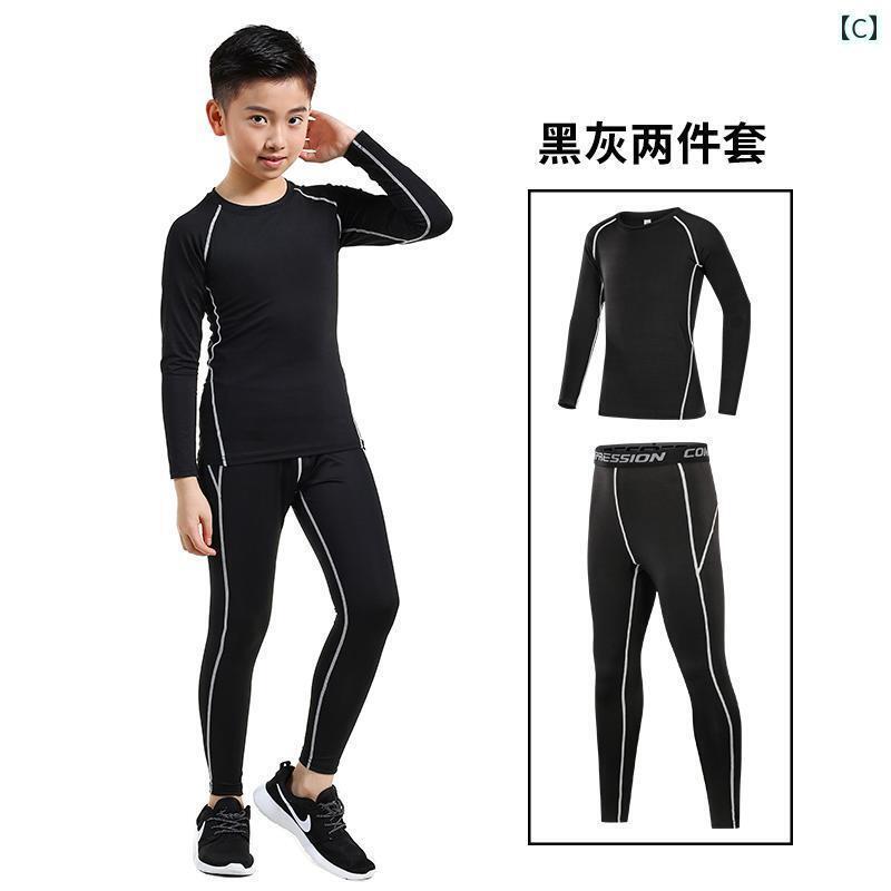 メンズ　フィットネス　タイト　 子供 タイツ トレーニング 服 速乾 男の子 秋冬 バスケットボール サッカー ベース スポーツフィットネス スーツ(4)