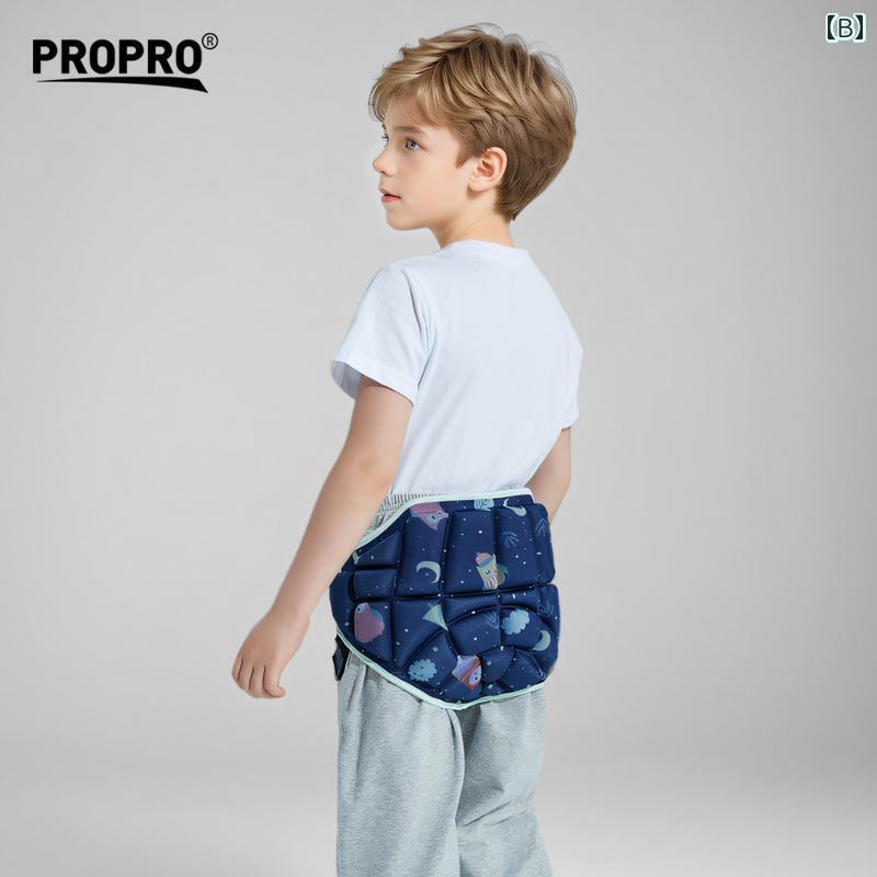 フィギュア　スケート　トレーニング Propro 子供用 ローラー スケート用 おむつ 男女兼用 転倒 防止 パッド フィギュア スケート スキー用 外部 プロテクター