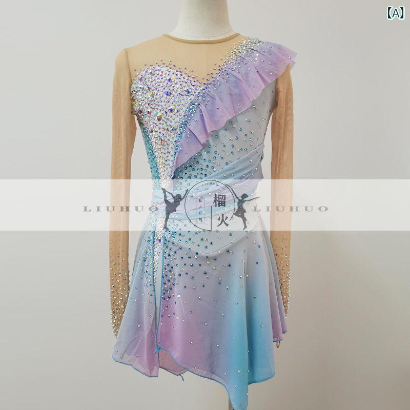 フィギュア　スケート　トレーニング LIUHUO フィギュア スケート 衣装 子供用 大人用 パフォーマンス 検査 グラデーション BD 8955