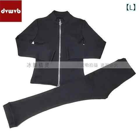 フィギュア　スケート　トレーニング DVWVB アイス ダンス エルフ フィギュア スケート トレーニング スーツ ホット ラインストーン 冬 裏起毛 女性用 D 373