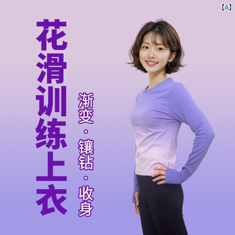 フィギュア　スケート　トレーニング フィギュア スケート 勾配 トレーニング トップ 大人と レディース 通気性 タイトな 弾性 薄手 ベルベット ラインストーン ファッション