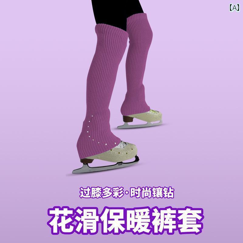 フィギュア　スケート　トレーニング フィギュア スケート 靴 ソックス 保護 カラフルな 拡張 レギンス..
