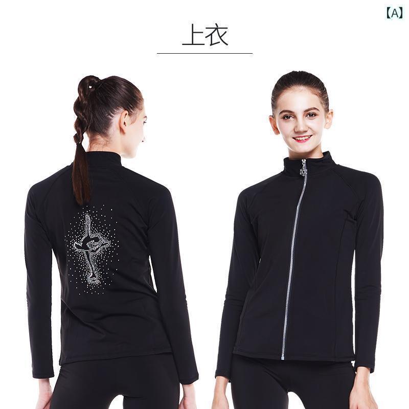 フィギュア　スケート　トレーニング Feige フィギュア スケート 服 子供用 ベルベット トレーニング パンツ メンズ レディースの 大人 厚手