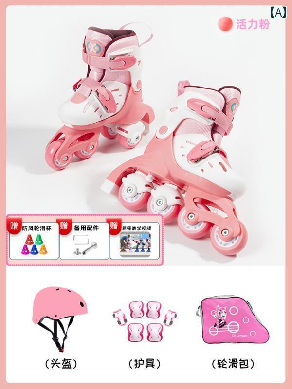 フィギュア　スケート　トレーニング 123456歳の 子供 赤ちゃん 子供用 スケート 男の子と 女の子 四 輪 二 列 ローラー 初心者