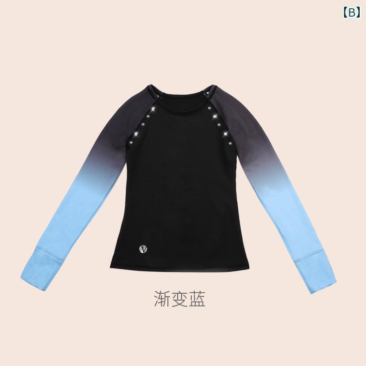 フィギュア　スケート　トレーニング 子供用 フィギュア スケート 服 トレーニング グラデーション トップス 女子 大人用 パフォーマンス ボトムス オール シーズン用