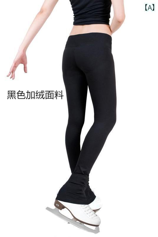 フィギュア　スケート　トレーニング 子供 フィギュア スケート トレーニング パンツ 女性 服 冬 防水 裏起毛 ブラック シューズ