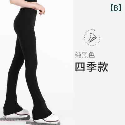 フィギュア　スケート　トレーニング VALEVA フィギュア スケート トレーニング スーツ トップスと パンツ高 弾性 通気性 子供用 大人用 女性用 スポーツ