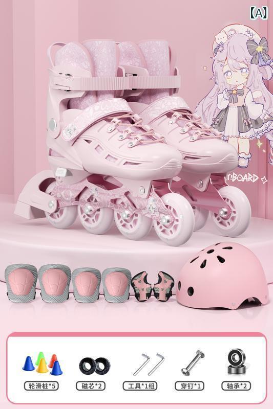 フィギュア スケート トレーニング 女の子用 ローラー スケート 子供用 初心者向け プロ 仕様 イン ライン 6 ～ 12歳 女の子 男の子