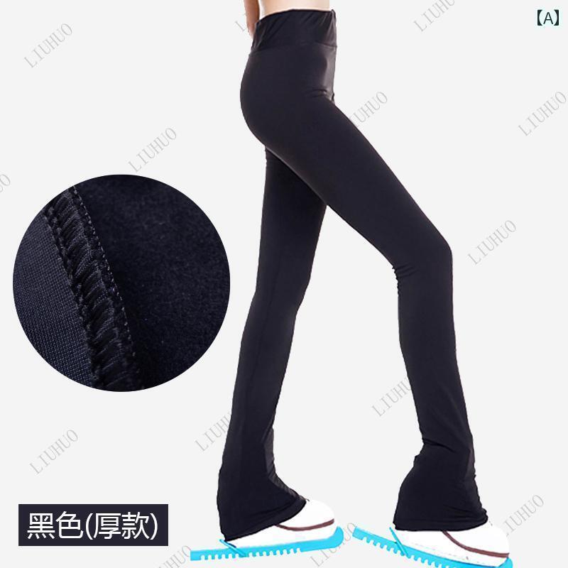 フィギュア　スケート　トレーニング Ice Butterfly フィギュア スケート トレーニング パンツ 女性用 ..