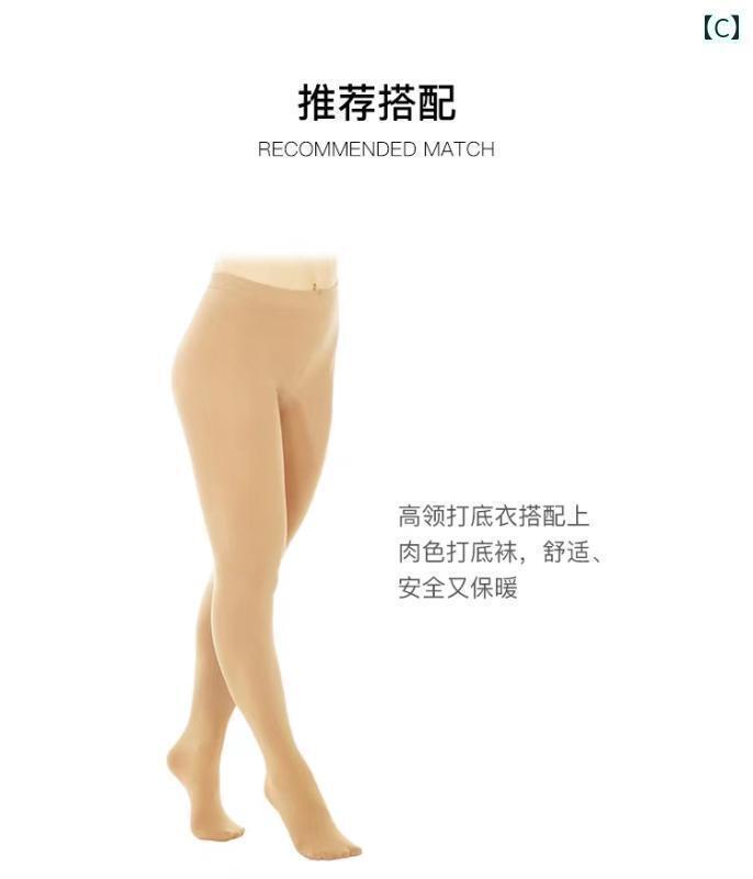 �ե����奢���������ȡ��ȥ졼�˥� ���� �ե����奢 �������� ΢���Ӥ� �Ȥ��� �饤�󥹥ȡ��� ����Ф��줿 ���� ­�� ʤ�� ���塼���� �����Ĥ� ���졼�� � �ѥե����ޥ󥹤� �� �������Ȥ� ��Ŭ�Ǥ���