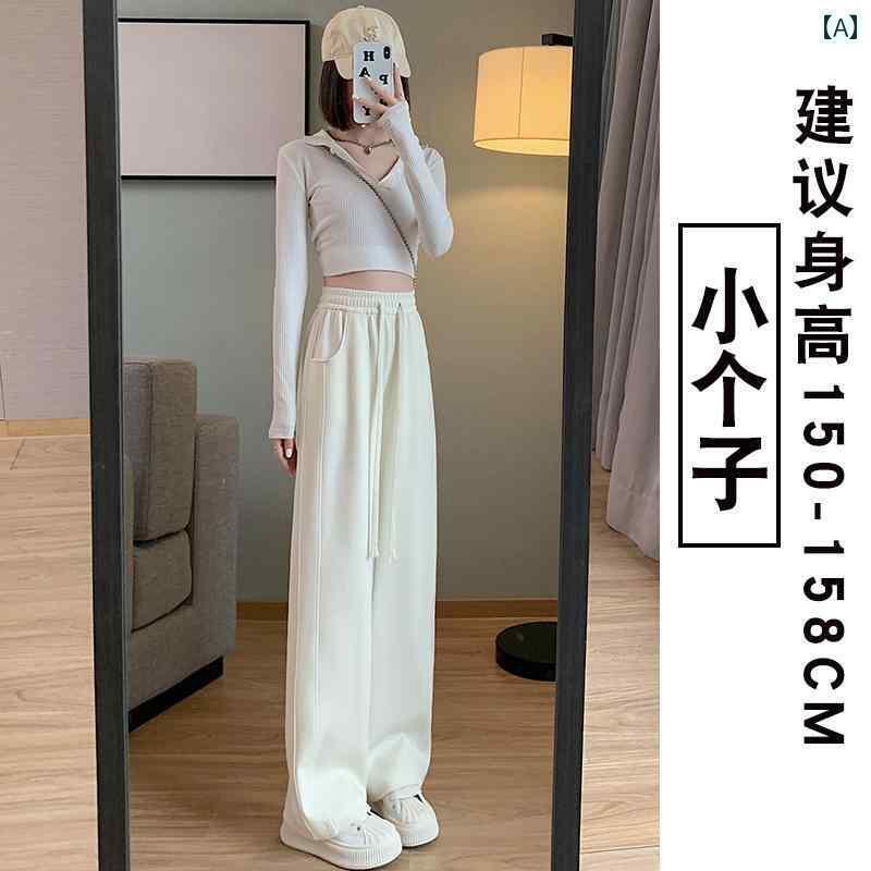 フィギュア　スケート　トレーニング ホワイト スポーツ パンツ レディース 春秋 2025 ハイウエ ...