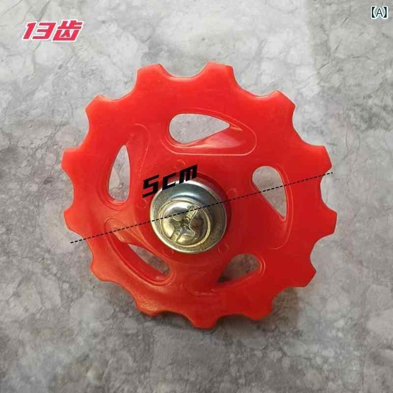 自転車　チェーン　マウンテンバイク 自転車 リアディレイラー ドホイール マウンテンロード 折りたた..