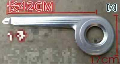 自転車　チェーン　マウンテンバイク 22インチ 24インチ 26インチ 自転車 チェーン ボックス バッフル ..