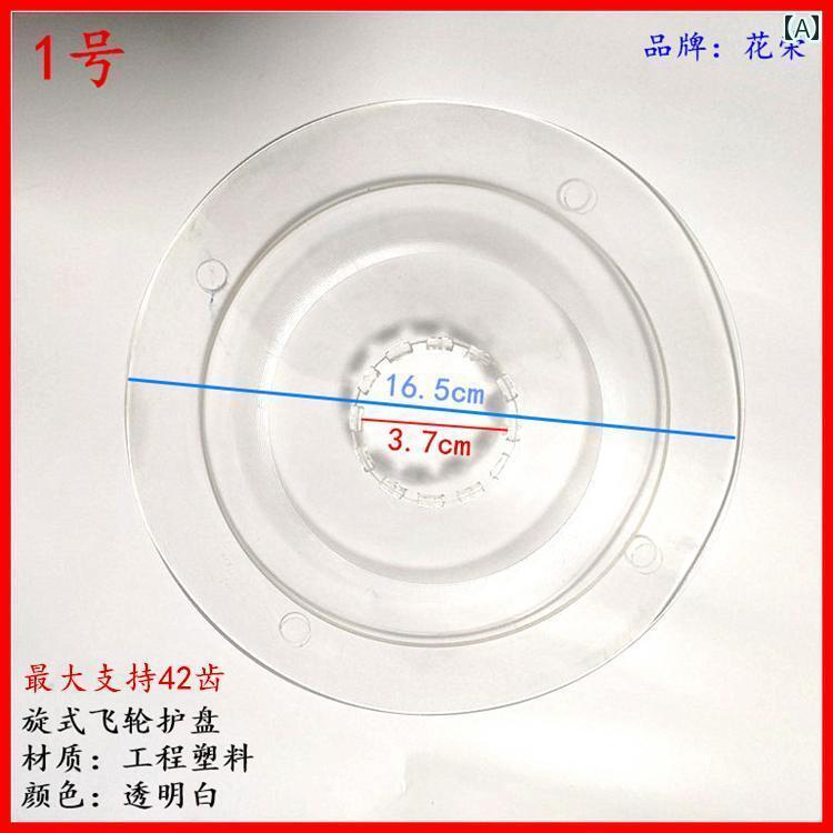 自転車　チェーン　マウンテンバイク 自転車 マウンテンバイク ロード バイク チェーン ガード ディス..