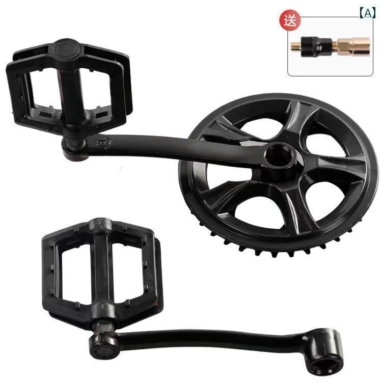 自転車　チェーン　マウンテンバイク マウンテンバイク シングル スピード シフト ホイール 165152 ク..