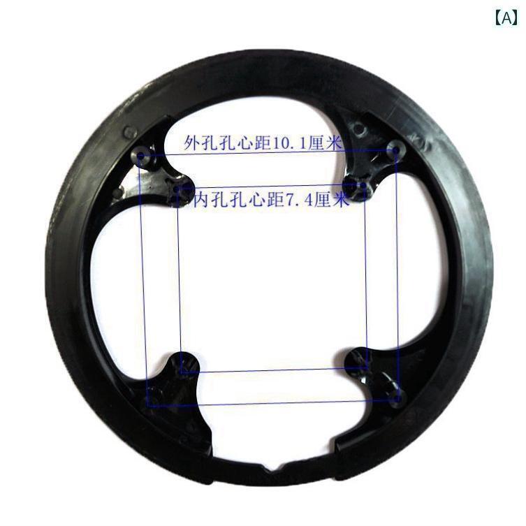 自転車　チェーン　マウンテンバイク ジャイアント 自転車 アクセサリー メリダ チェーン ガード ギア ..