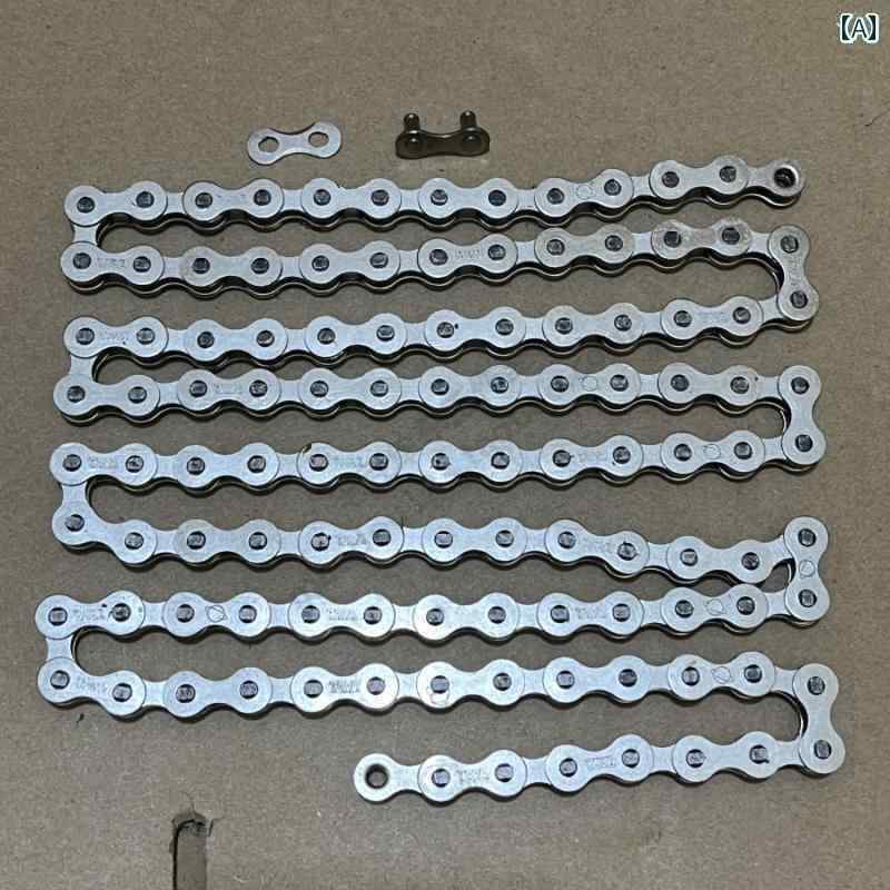 自転車　チェーン　マウンテンバイク 台湾製 電気 メッキ 防 錆 折りたたみ 駆動 固定 ギア 自転車 112..