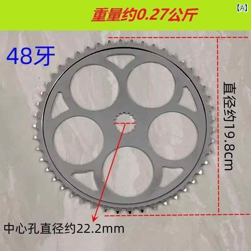 自転車　チェーン　マウンテンバイク 48の レディースバイク 自転車 シティ バイク 歯 プレート 36 46 ..