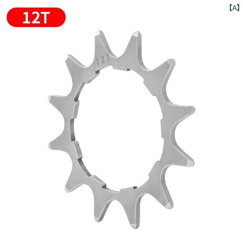 自転車　チェーン　マウンテンバイク MUQZI マウンテンバイク シングル スピード フライホイール ギア ..