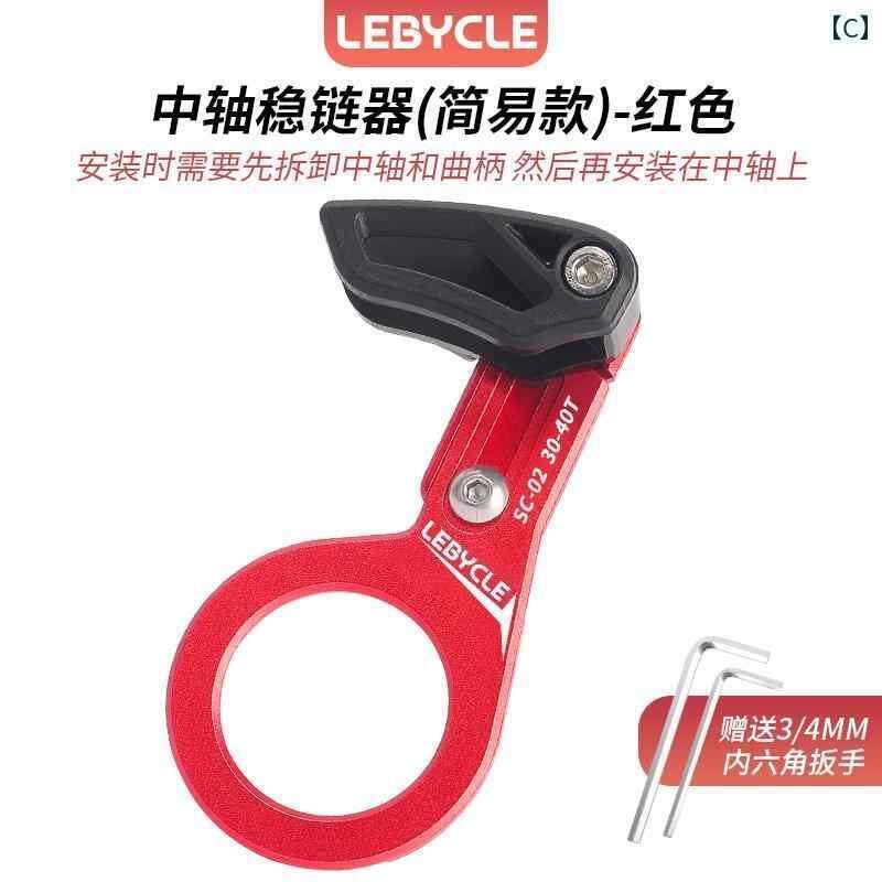 自転車　チェーン　マウンテンバイク マウンテンバイク ソフトテール オフ ロード ...