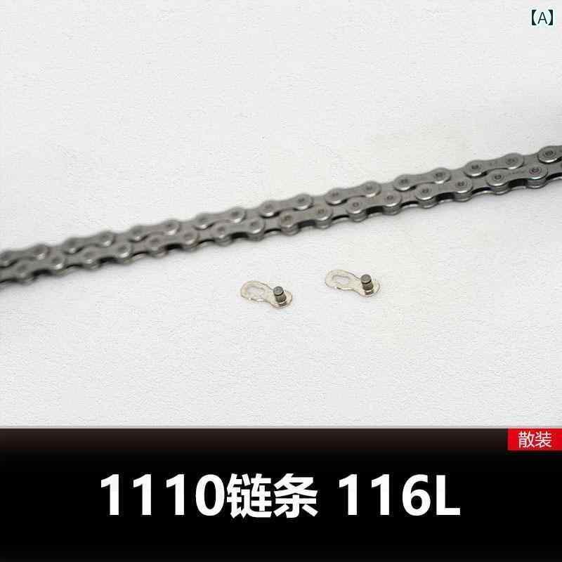 自転車　チェーン　マウンテンバイク SRAM 1112 スピード SX NX GX XX 1 X RED RIVAL FORCE 自転車 チ..