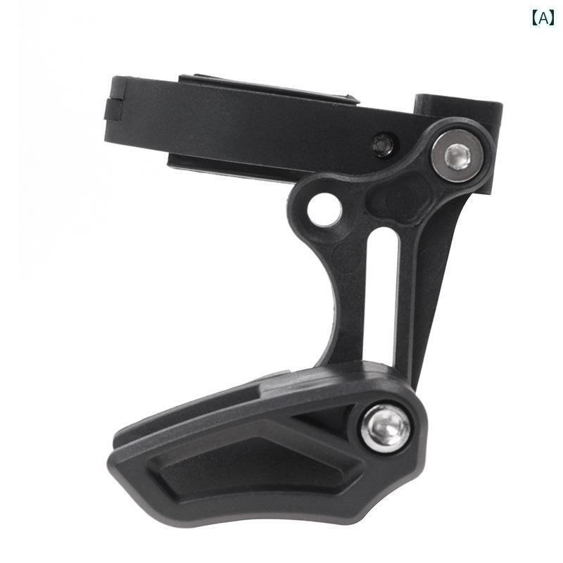 自転車 チェーン マウンテンバイク マウンテンバイク チェーン フィクサー シングル プレート ド 自転車 正 負 歯 スタビライザー フロントディレイラー プレッサー 812 スピード