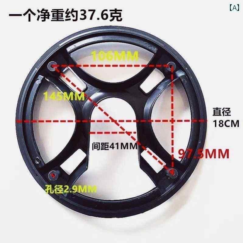 自転車　チェーン　マウンテンバイク 自転車 チェーン 保護 カバー マウンテンバイク 歯 プレート バッ..