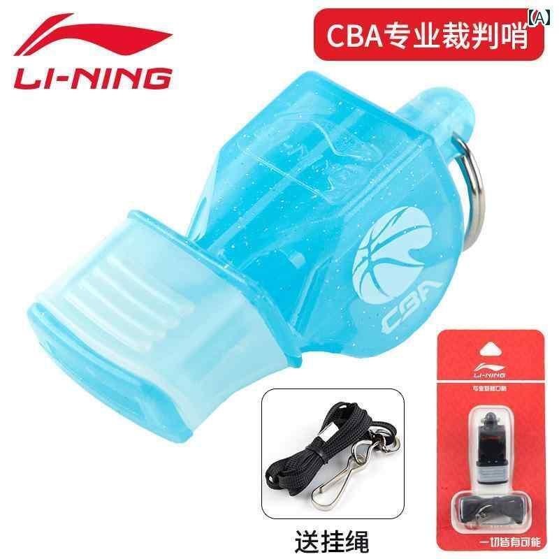 ホイッスル　審判　スポーツ 李 寧 ホイッスル スポーツ 教師 バスケットボール 審判な 幼稚園の サッカーの 試合の プロの コーチ イルカ