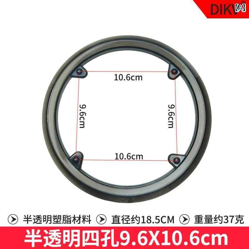 自転車　チェーン　マウンテンバイク 自転車 ガード プレート マウンテンバイク 歯 カバー 4 穴 5 チェ..