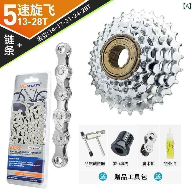 自転車　チェーン　マウンテンバイク VG Sports 5 / 6 7 8 9 10 11 スピード 自転車 フライホイール チ..