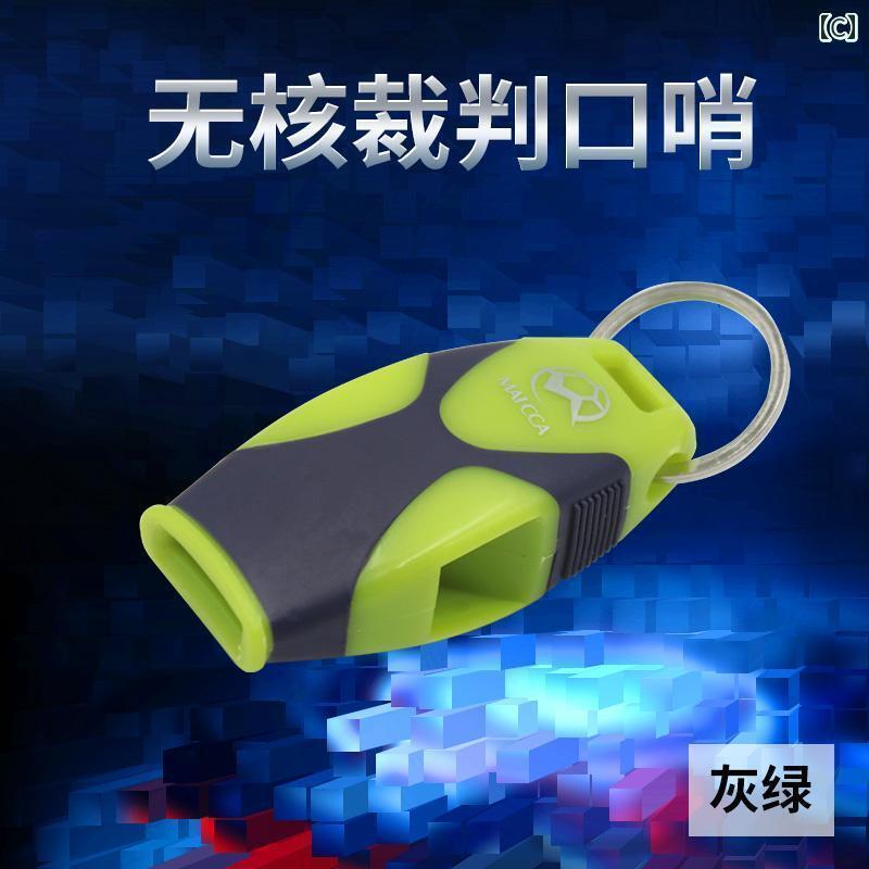 ホイッスル　審判　スポーツ 審判 ホイッスル 非核高 周波 屋外 スポーツ 教師 サッカー バスケットボール バレーボール トレーニング ゲーム