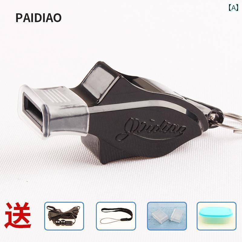 ホイッスル　審判　スポーツ イルカの 音 審判の 笛 トレーニング ハイ ピッチ フットボール バスケットボール ゲーム プロ スポーツ 教師 専用 コーチ