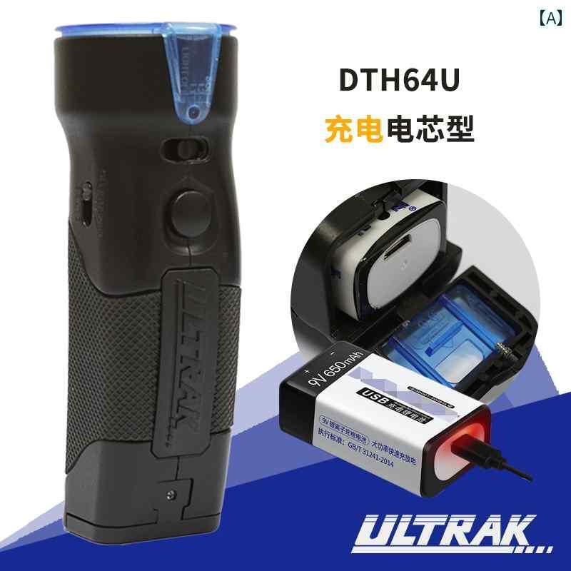 ホイッスル　審判　スポーツ ULTRAK 電子 ホイッスル 音が 大きい チューニング 点滅 ライト ペット トレーニング 交通 指示 スポーツ 審判 コーチ 耐久性
